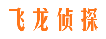 黄骅外遇调查取证